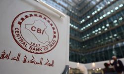 البنك المركزي ينفي إيقاف تزويد المسافرين بالدولار